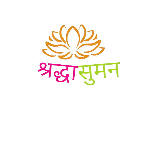 shradha suman logo